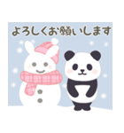 飛び出す！もふもふパンダンミニの年末年始（個別スタンプ：15）