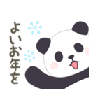 飛び出す！もふもふパンダンミニの年末年始（個別スタンプ：24）