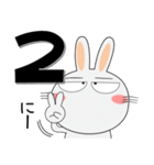 新年も、うさぎサン（個別スタンプ：3）