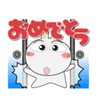 新年も、うさぎサン（個別スタンプ：6）