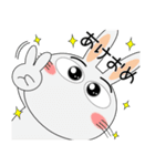 新年も、うさぎサン（個別スタンプ：7）