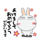 新年も、うさぎサン（個別スタンプ：8）