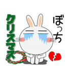 新年も、うさぎサン（個別スタンプ：16）