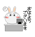 新年も、うさぎサン（個別スタンプ：19）