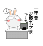 新年も、うさぎサン（個別スタンプ：22）