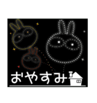 新年も、うさぎサン（個別スタンプ：30）