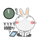新年も、うさぎサン（個別スタンプ：34）