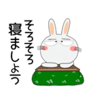 新年も、うさぎサン（個別スタンプ：36）