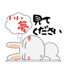 新年も、うさぎサン（個別スタンプ：37）