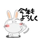 新年も、うさぎサン（個別スタンプ：38）
