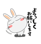 新年も、うさぎサン（個別スタンプ：39）