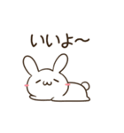 動く！うさぎととらのあけおめ正月スタンプ（個別スタンプ：16）