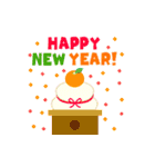 毎年使える！かわいい大人のお正月（個別スタンプ：4）