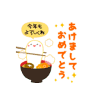 毎年使える！かわいい大人のお正月（個別スタンプ：6）