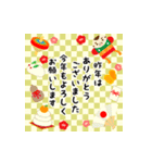 毎年使える！かわいい大人のお正月（個別スタンプ：17）