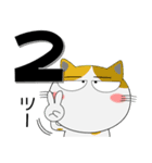 年末年始も、猫三昧（個別スタンプ：3）