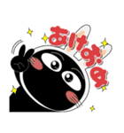 年末年始も、猫三昧（個別スタンプ：11）