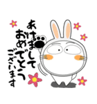 年末年始も、猫三昧（個別スタンプ：13）