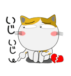 年末年始も、猫三昧（個別スタンプ：20）