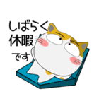 年末年始も、猫三昧（個別スタンプ：28）