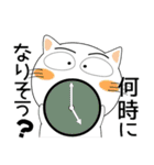 年末年始も、猫三昧（個別スタンプ：31）