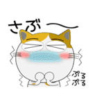年末年始も、猫三昧（個別スタンプ：34）