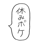 【BIG】お正月の吹き出しスタンプ（個別スタンプ：32）