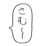 【BIG】お正月の吹き出しスタンプ（個別スタンプ：36）