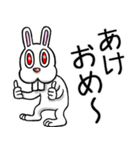 賀正☆ラビット（個別スタンプ：7）