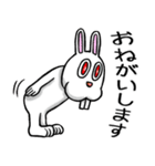 賀正☆ラビット（個別スタンプ：20）