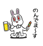 賀正☆ラビット（個別スタンプ：25）