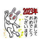 賀正☆ラビット（個別スタンプ：38）