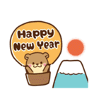 コツメカワウソ♡2023年お正月（年末年始）（個別スタンプ：8）