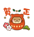 コツメカワウソ♡2023年お正月（年末年始）（個別スタンプ：11）