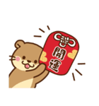 コツメカワウソ♡2023年お正月（年末年始）（個別スタンプ：29）