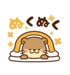 コツメカワウソ♡2023年お正月（年末年始）（個別スタンプ：38）