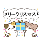 毎日五月病なねこたち12（個別スタンプ：38）