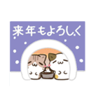 毎日五月病なねこたち12（個別スタンプ：39）