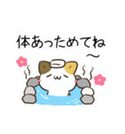 動く！毎日五月病なねこたち9（個別スタンプ：20）