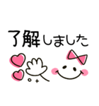 シンプルかわいい♪大人ガーリー（個別スタンプ：1）