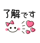 シンプルかわいい♪大人ガーリー（個別スタンプ：3）