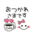 シンプルかわいい♪大人ガーリー（個別スタンプ：5）