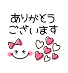 シンプルかわいい♪大人ガーリー（個別スタンプ：6）