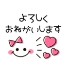 シンプルかわいい♪大人ガーリー（個別スタンプ：13）