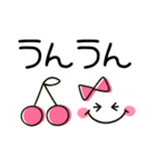 シンプルかわいい♪大人ガーリー（個別スタンプ：15）