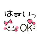 シンプルかわいい♪大人ガーリー（個別スタンプ：16）