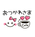 シンプルかわいい♪大人ガーリー（個別スタンプ：17）