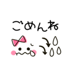 シンプルかわいい♪大人ガーリー（個別スタンプ：24）