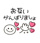 シンプルかわいい♪大人ガーリー（個別スタンプ：29）