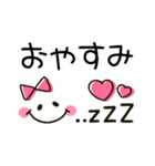 シンプルかわいい♪大人ガーリー（個別スタンプ：30）